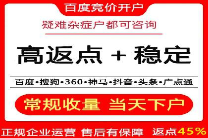如何精准投放信息流广告：以XX行业为例