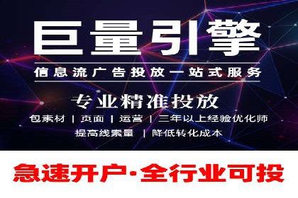 百度搜索推广实战：经典案例深度剖析